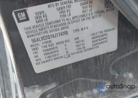 2010 Buick Enclave 2Xl из США, поврежденный, VIN 5GALVCED7AJ174768